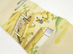 相良刺繍手描き洛中風景に時代人物模様名古屋帯